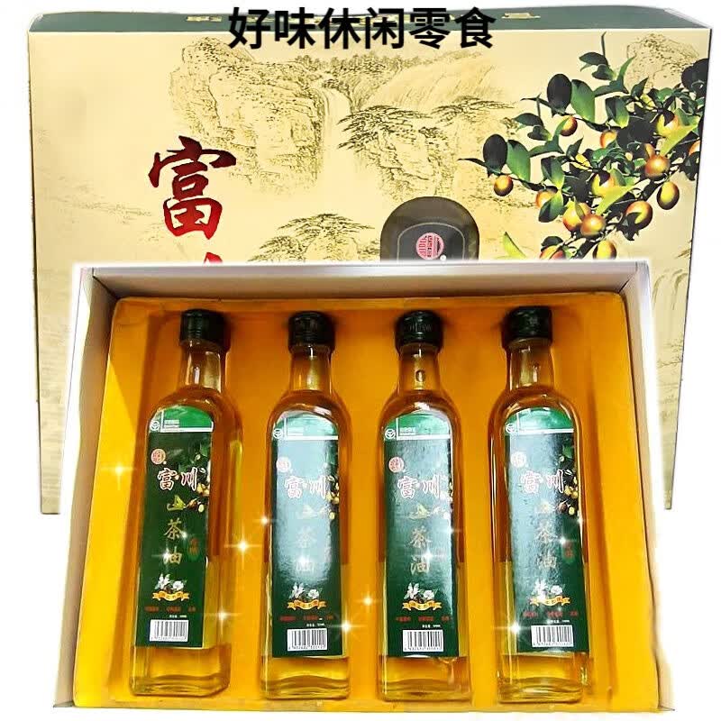 i湖北特产黄石八珍正宗阳新富川山茶油500ml*4瓶礼盒压榨纯正 盒压榨