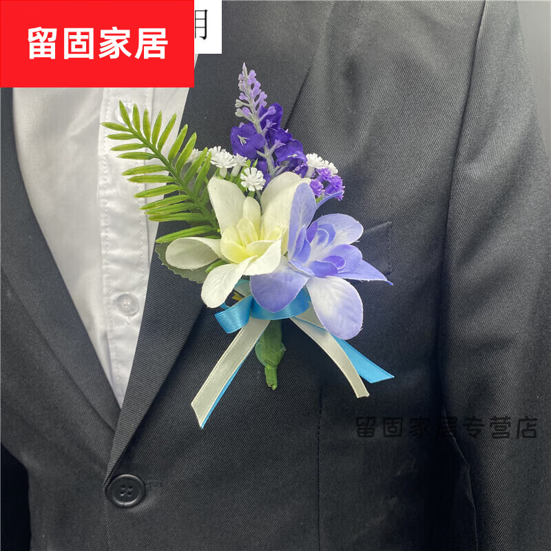 默然诺尔贵宾胸花商务开业活动剪彩礼仪会议庆典公司年会兰花嘉宾襟花