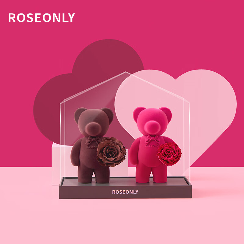 roseonly永生花玫瑰花爱之屋公仔心意熊甜心兔独角兽送女友情人节礼物