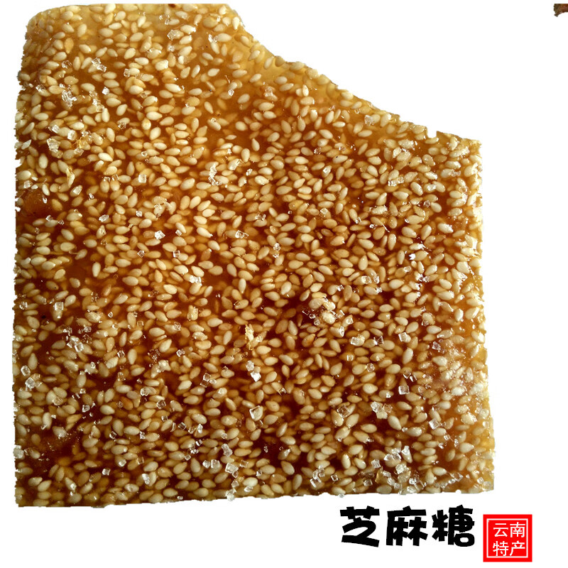 宜享健康老式花生糖芝麻糖瓜子糖云南弥勒特产传统手工杂糖小吃零食