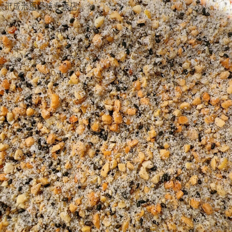 即食紅糖花生芝麻黃豆粉核桃餡料甜點(diǎn)糍粑湯圓包子糖餅清明果蘸料 250克白糖黑芝麻花生碎