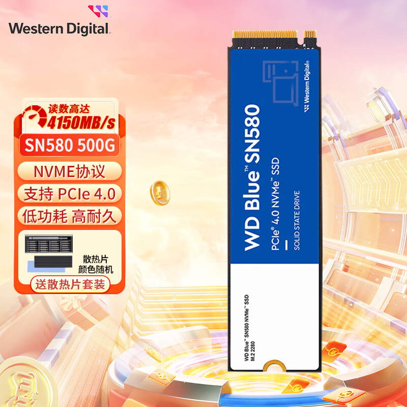 西部数据（WD）蓝盘SN580系列 m.2接口(NVMe协议）台式机笔记本高速游戏ssd固态硬盘 蓝盘 SN580 500G