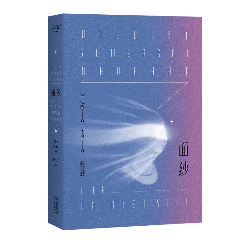 ��ɴ��2024����ëķŮ�Ծ���ɳ�֮�飬Խ�������Խ�����ѣ� С˵ 14.1Ԫ