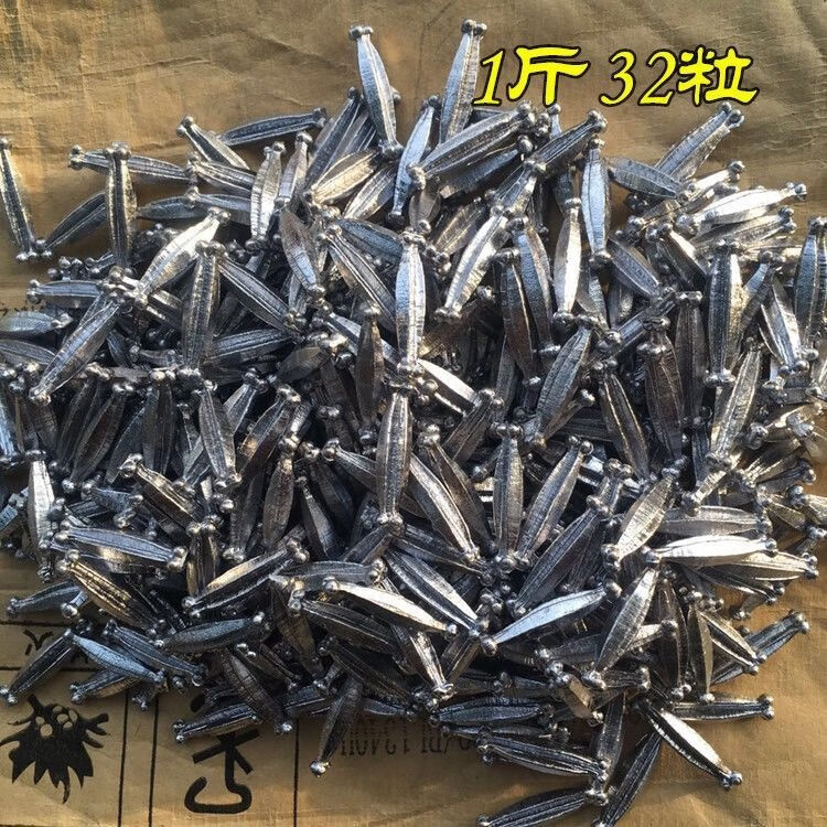 渔网铅坠手工铅坠鱼尾坠子铅坠流水网手抛网撒网拉网加重配重铅坠