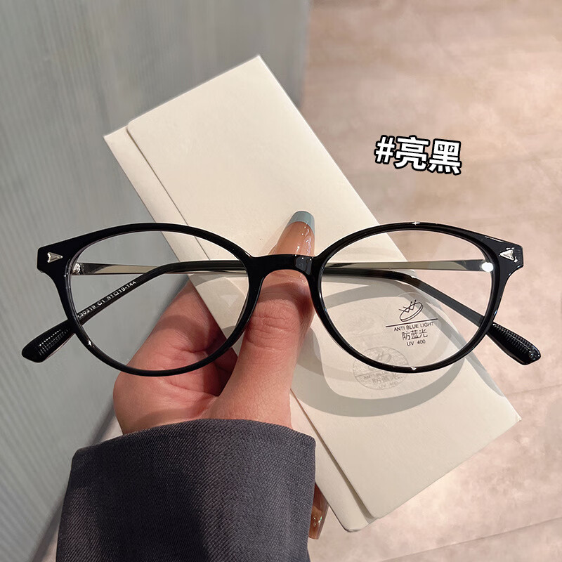 Erilles�¿�����ӷ������۾�Ů�����������СԲ��è�۽����۾��� ����ɫ 161�����澵Ƭ	 69Ԫ