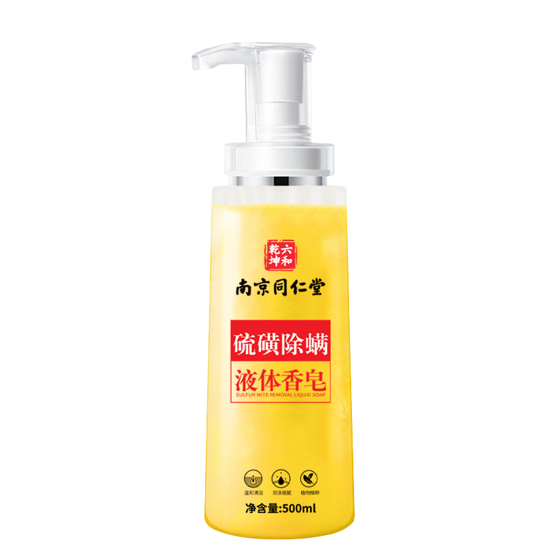 ͬ ǳ ԡ¶ 400ml 29.6Ԫ