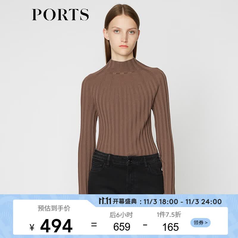 PORTS宝姿 女装秋季新款休闲高领套头毛针织衫LA9K425GZW009 胡椒灰 S怎么看?