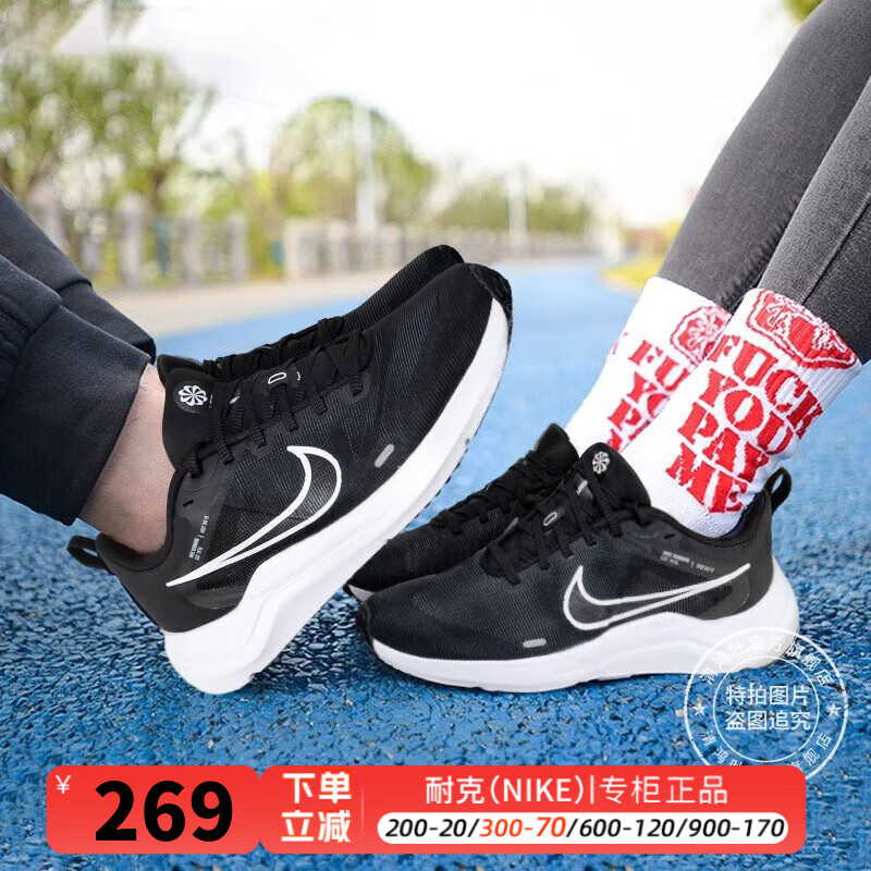 耐克(nike)官网男鞋女鞋情侣鞋 24夏季新款官方舒适休闲鞋子低帮跑步