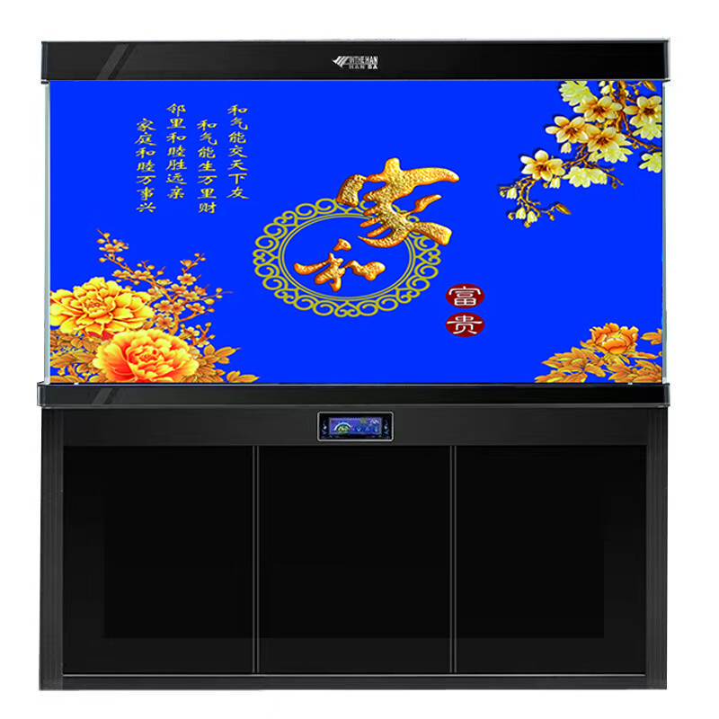 MPPMCK其他贴饰鱼缸背景海底5高清背景图静电贴纸风生水起壁画图3立体 家和蓝色(拍下现做不退换) 0m*0m 50X0X40LIMI长X高