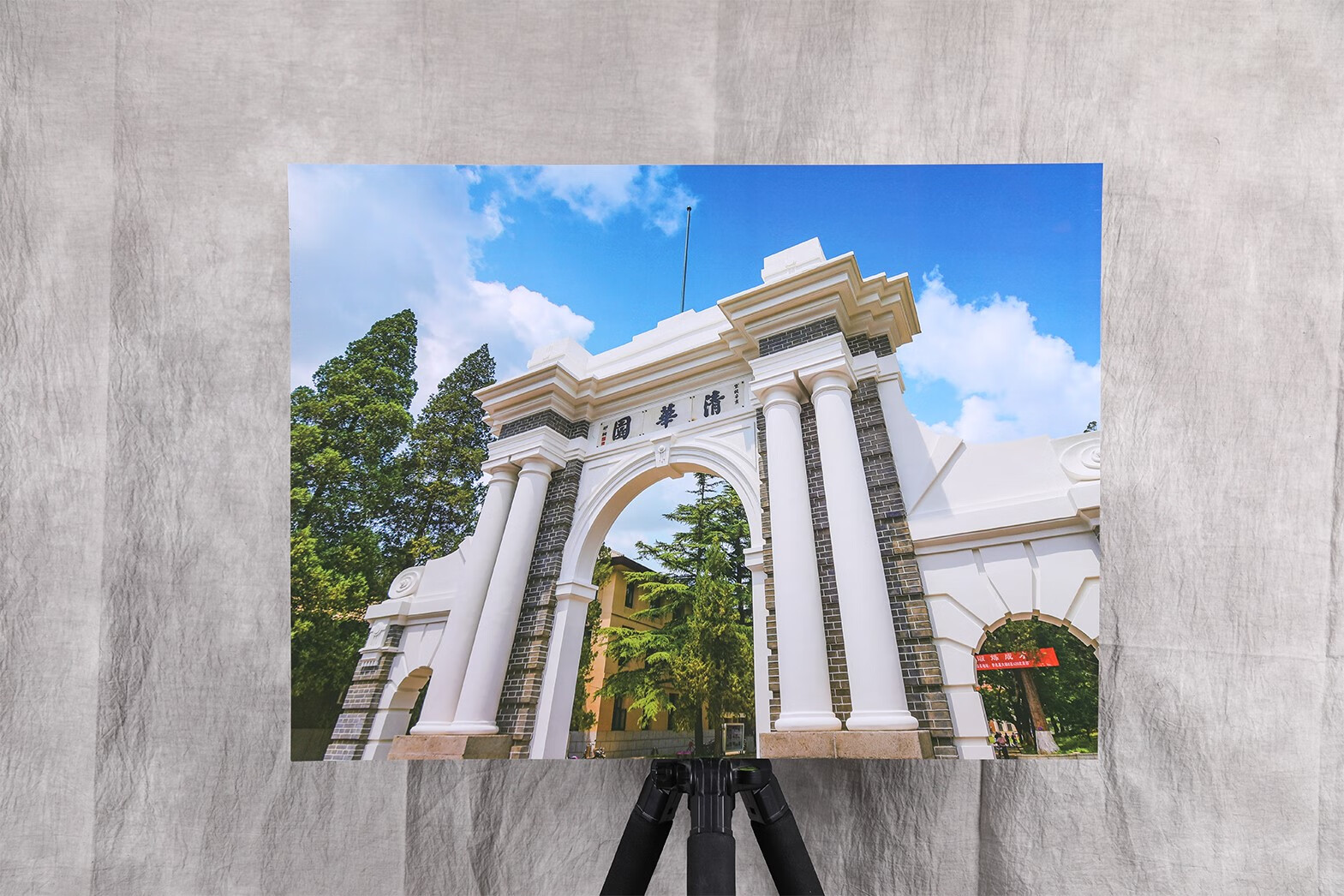 清华海报 清华大学纪念品 985大学海报 清华大学一 二校门 57*42cm