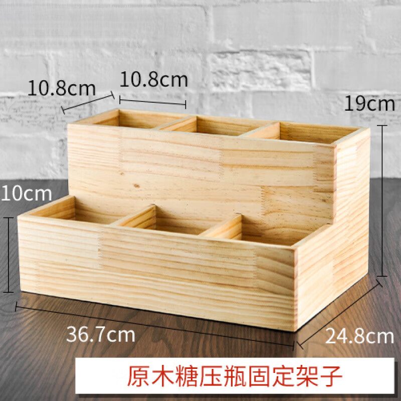語森憶果糖糖漿擠壓瓶奶茶店玻璃按壓瓶定量果醬分裝壓嘴泵頭食品商用級 米白色 糖壓瓶固定架子