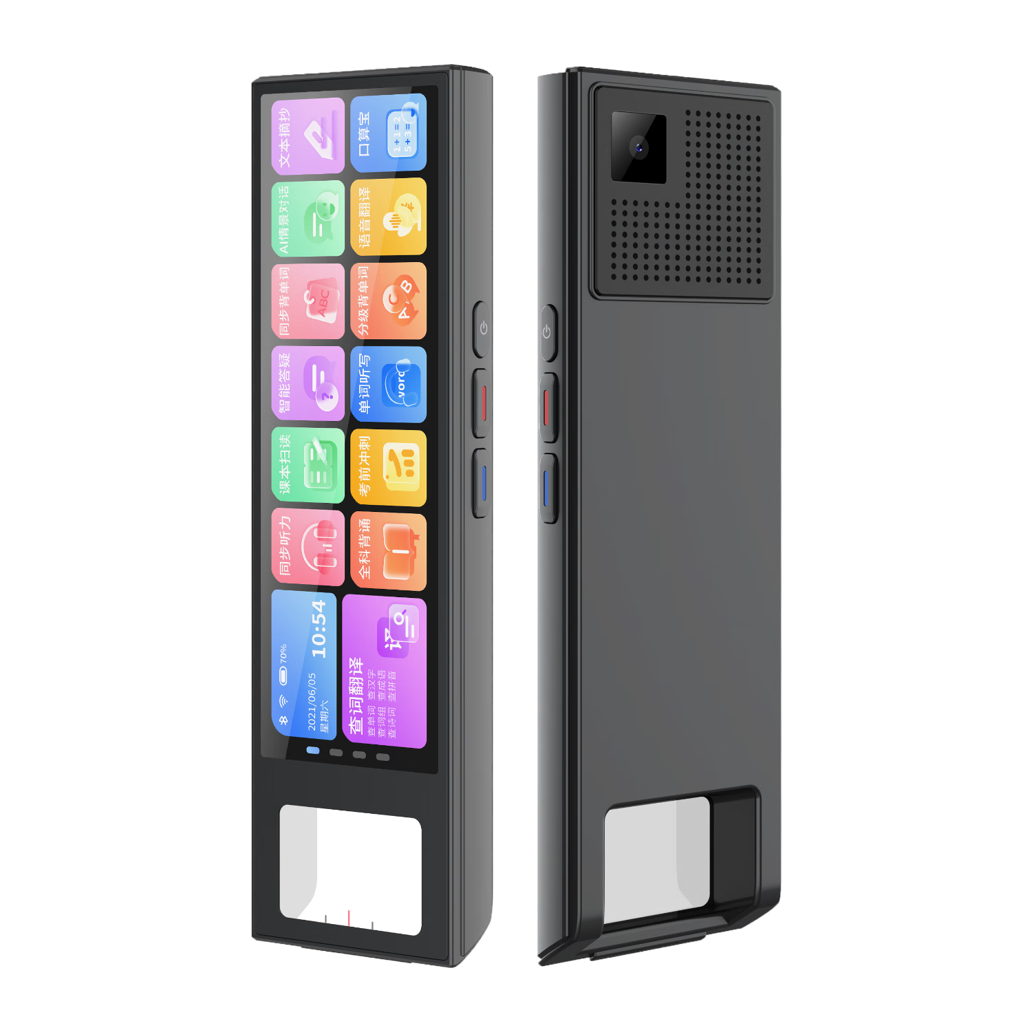 ���׵�S5Ӣ��ʵ�ʡ����Ҳ�����������5.0����������ϰ�������С���߽̲�ͬ���θ߿�������Яʽѧϰ�� 