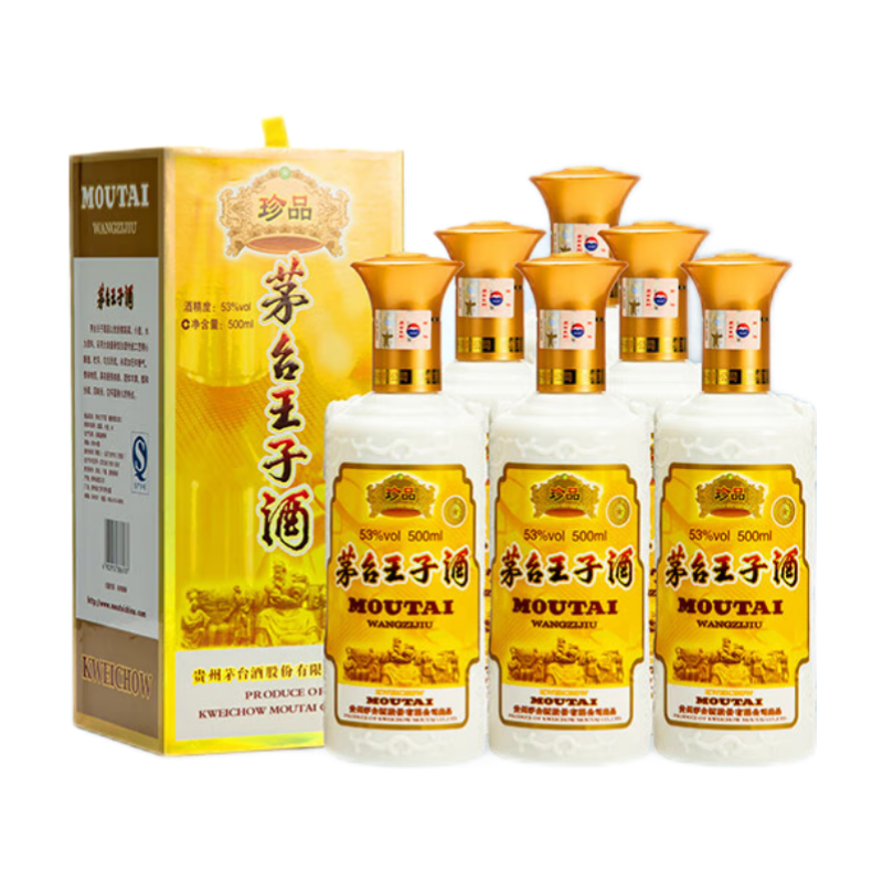 ę́ ��Ʒ���� 53�㽴���Ͱ׾� 500ml *6ƿ