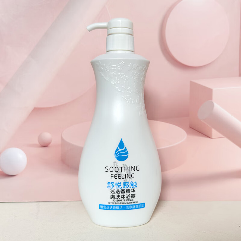 原野（yuanye）薰衣草橘子精油舒爽醒肤嫩滑香氛沐浴露男女通用家庭装 原野迷迭香沐浴露1L