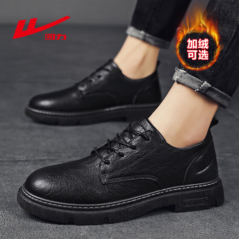 ������������Ь�еͰ﹤װЬ��ʿӢ��ϵ��ƤЬ�� 0650 ��ɫ 40 