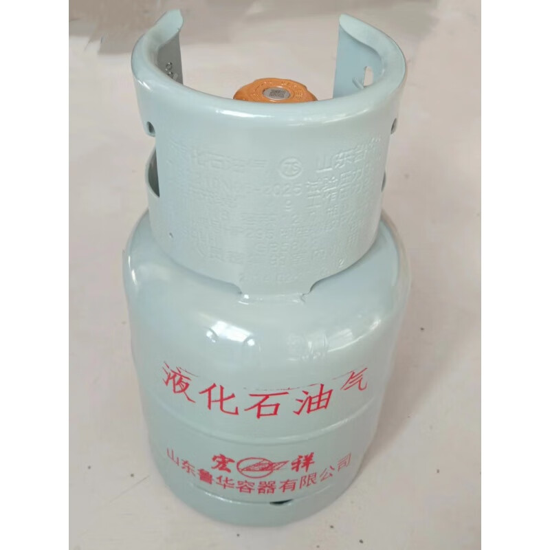 嘉亿丰煤气罐空罐子全新 5公斤液化气罐野炊摆摊燃气罐煤气瓶液化气瓶