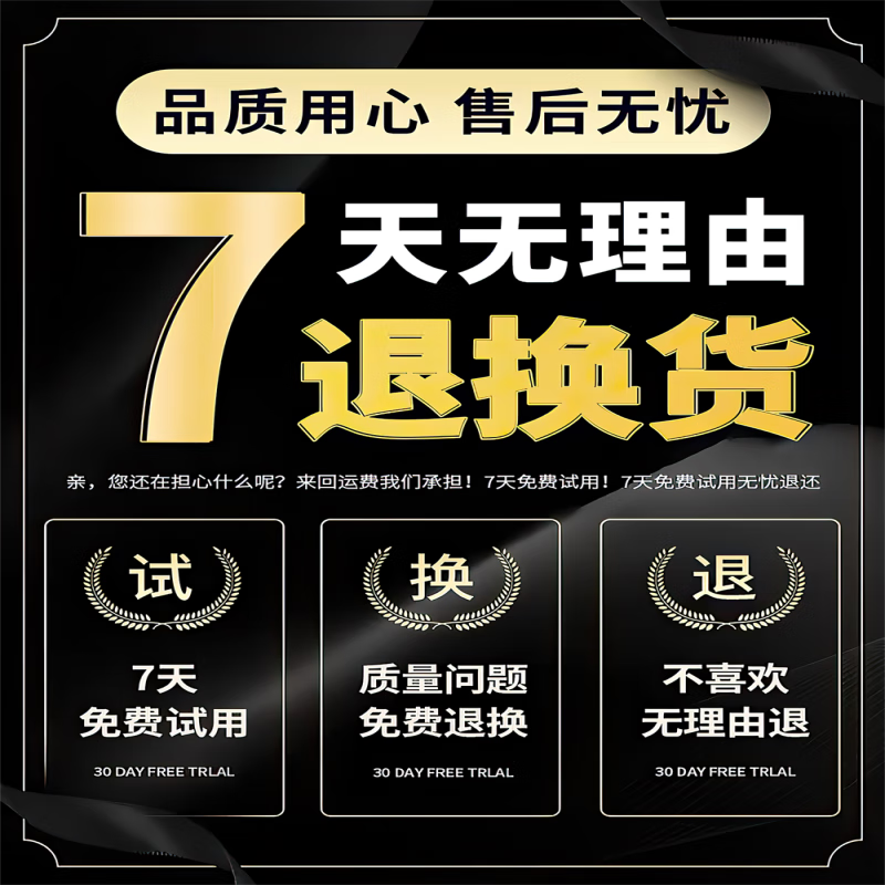 九头鸟车载2024原声无损高品质汽车载u盘歌曲抖音热歌wav优盘 调音师一对一定制套餐*专属定制 wav格式拍下请留言：年份车型