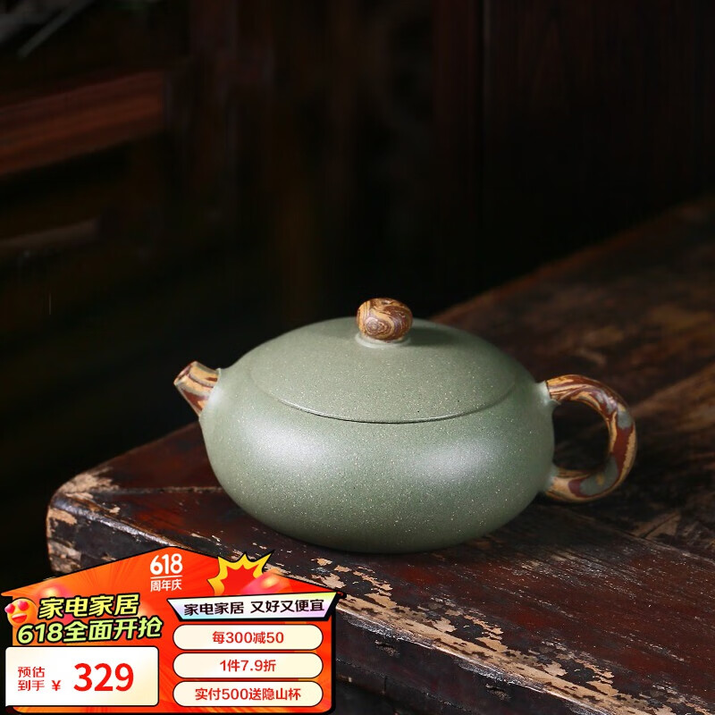 月壶茗清 紫砂壶纯手工宜兴原矿豆青砂绞泥大口扁西施小容量茶壶具