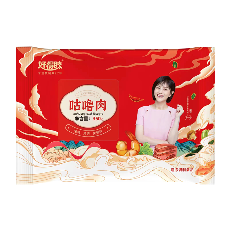 如何选择价格稳定的优质方便菜?