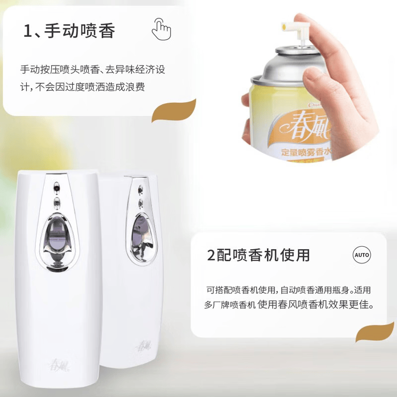 https://img14.360buyimg.com/pop/jfs/t1/233340/24/10895/48326/6597c26cFa3cd0932/74825d50eab179a2.png