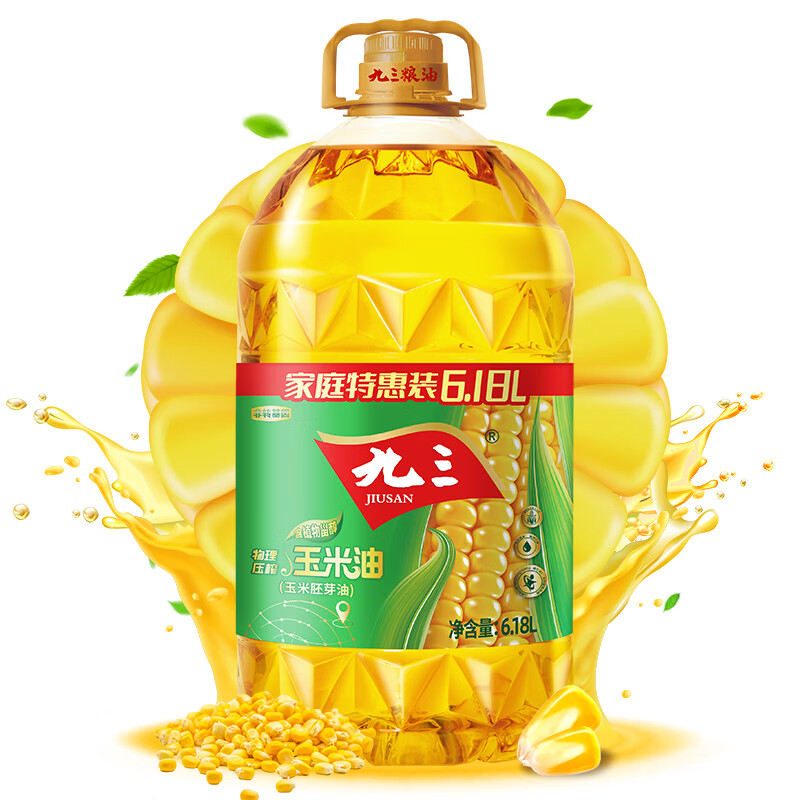 商品图片 6