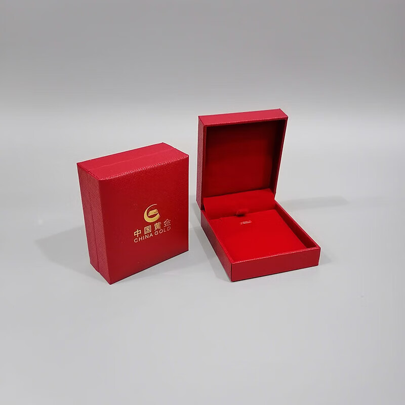 翰克喜庆中国黄金首饰盒包装盒项链盒戒指盒手镯盒手链盒耳钉盒 项链