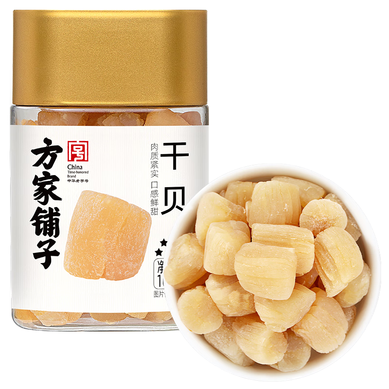 ���ڲ������������������д�Ÿɱ�168g �����ȱ��⺣���ϱ��ɻ����ӻ��ʳ�� 89.49Ԫ��3��(��29.83Ԫ/��)