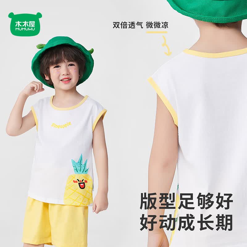 木木屋儿童夏季休闲运动背心套装新款男女童套头式纯棉运动背心吸湿透气 白/黄 小菠萝 80