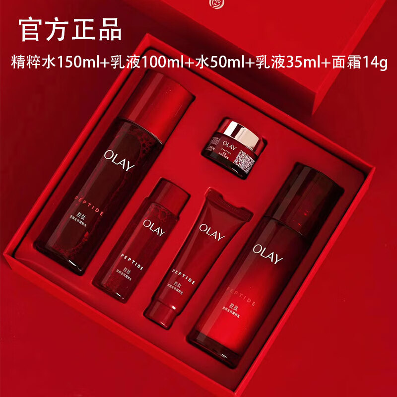 ���ڲ����������ͣ�OLAY���������ƿ����Ʒ��װŮˮ�鱣ʪ���¿��������Ϧ���˽����� ������������ˮ�����5���� 201Ԫ