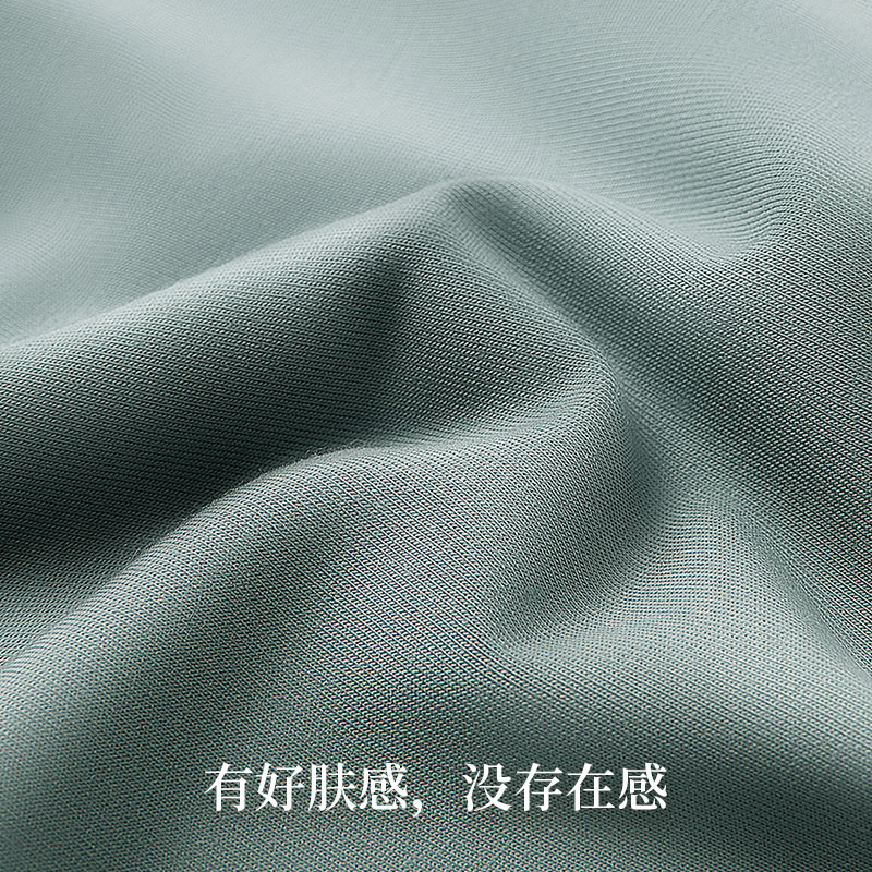 金利来男士内裤蚕丝无痕7A抗菌透气贴肤贴合平角四角柔软轻薄短裤 (含真丝）星空蓝、鸾青、千山翠 2XL /180