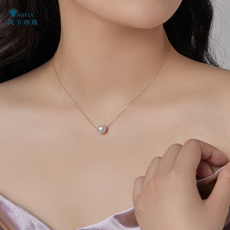 风下极光爱迪生路路通珍珠项链 925银锁骨链18k金贴片吊坠 520母亲节 12-13mm