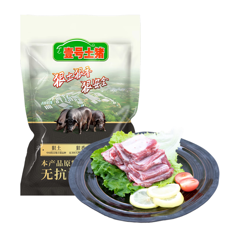 Ҽ��������������������÷�����廨���Ź��Ｙ������300�죨����1500g�� �Ź� 1500g��ͨ�ţ� 179.8Ԫ