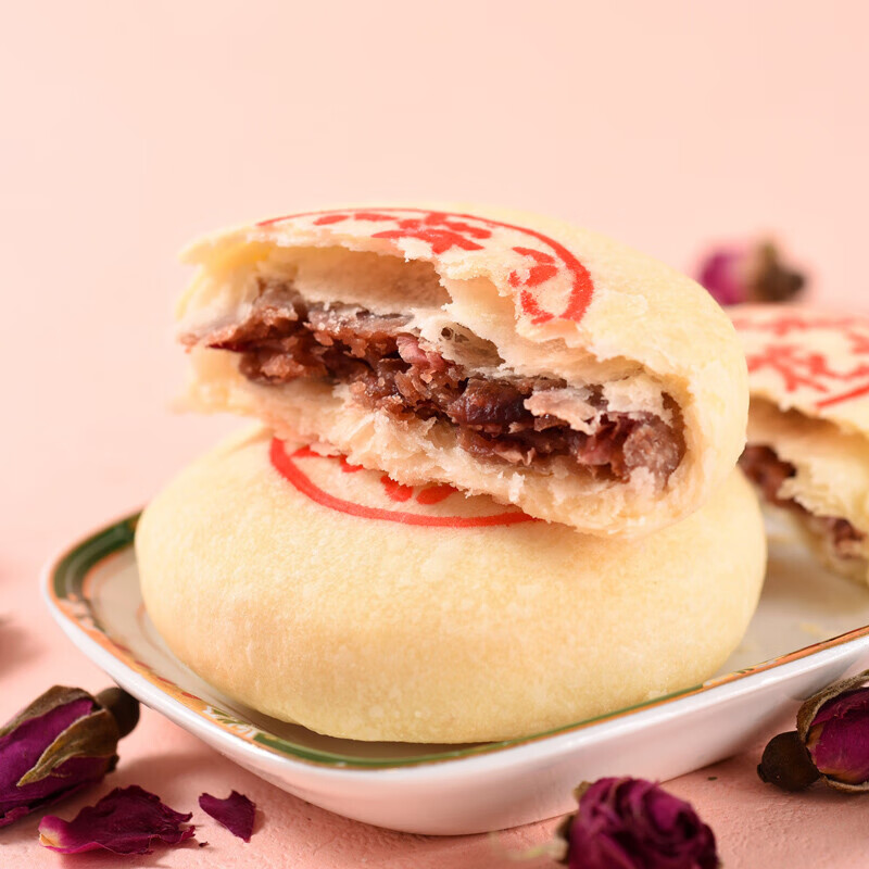 稻香村 玫瑰鲜花饼200g 传统饼干糕点地方特产小吃点心休闲食品团购送礼