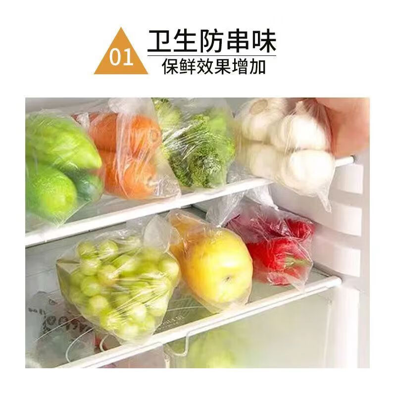 商品图片 6