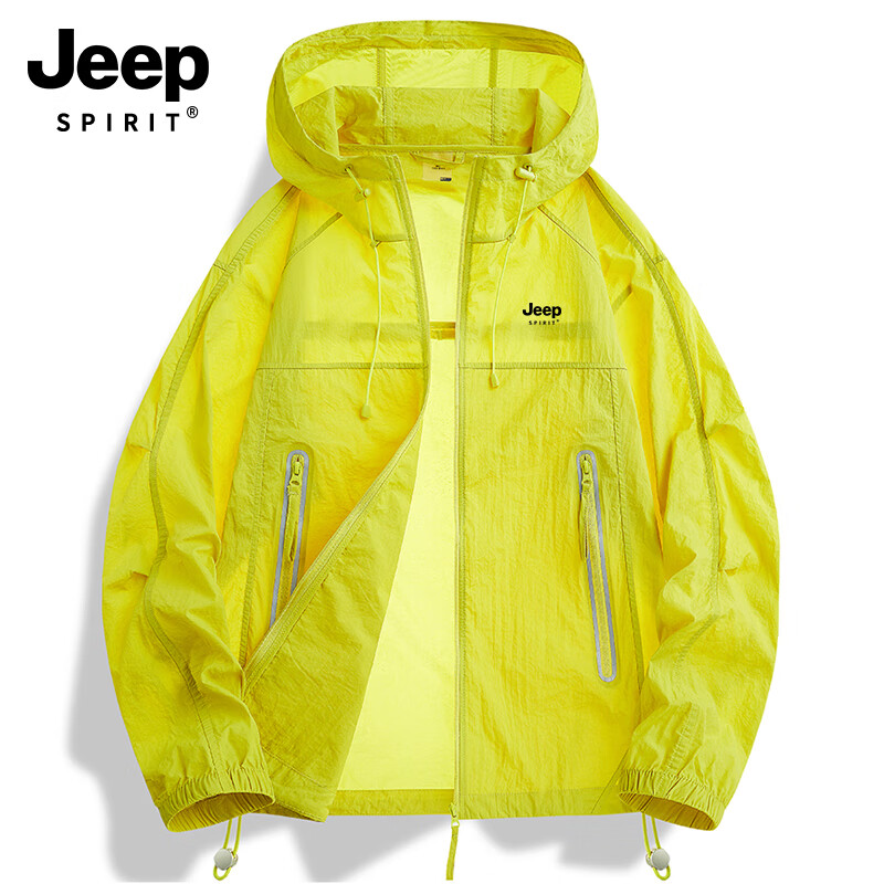 JEEP SPIRIT吉普冰丝防晒衣女2025新款夏季防紫外线轻薄防紫外线透气外套 荧光绿 XL