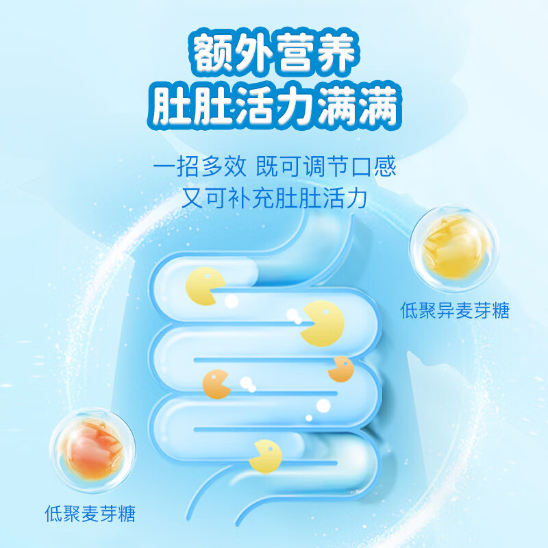 君宝康宝宝液体钙儿童钙柠檬酸钙营养液青少年成人钙宝宝钙30袋装 【买3更划算】 30条*1罐