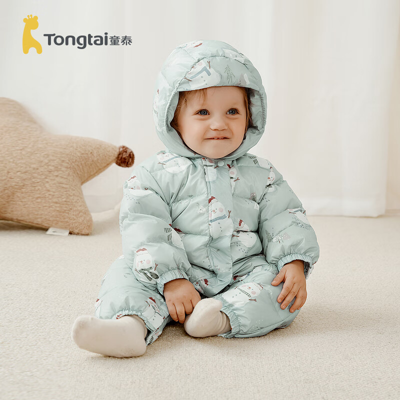 童泰（TONGTAI）婴儿羽绒服连体衣秋冬季宝宝连帽爬服男童女童外出三防哈衣 蓝色 90 码(建议18-24月身高80-92cm)
