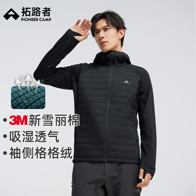 拓路者（Pioneer Camp）3M新雪丽棉冬季棉衣男连帽情侣装保暖棉服女外套加厚户外登山衣服 黑色-男 XL