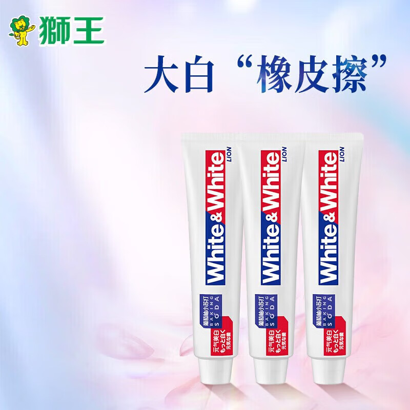 京东京东爆品 2023-11-29 - 第28张 | 最新购物优惠券 京东京东爆品 2023-11-29 - 第28张 | 最新购物优惠券