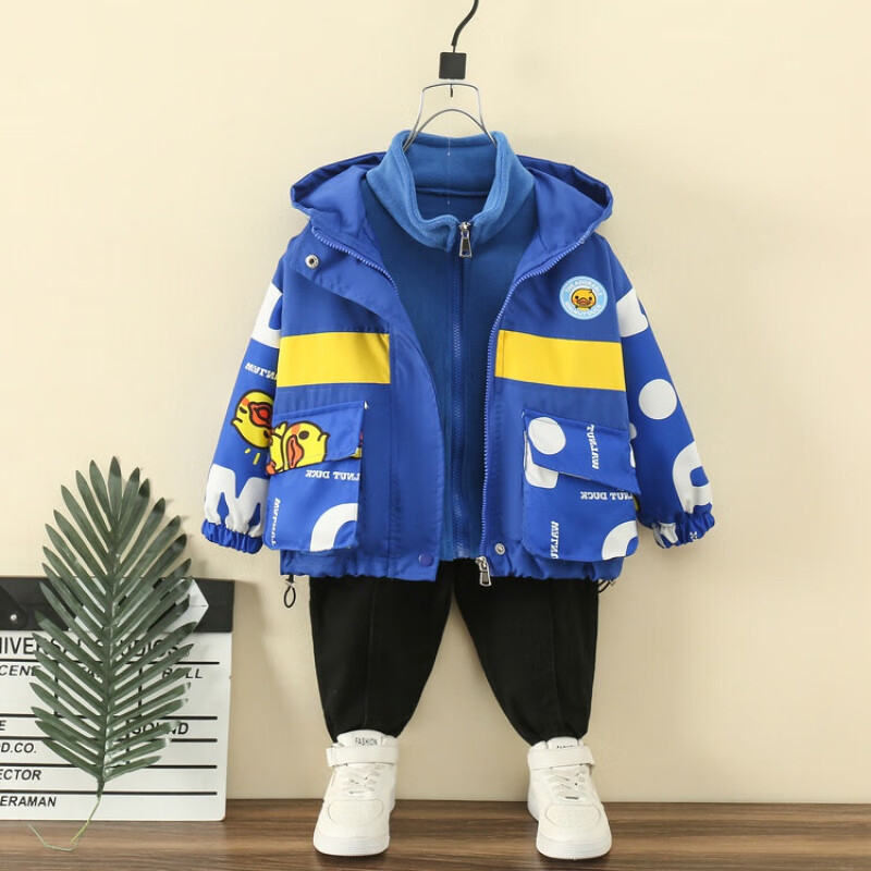米米小黄鸭外套男童冬装2023新款宝宝三合一儿童保暖冲锋风衣男孩童装