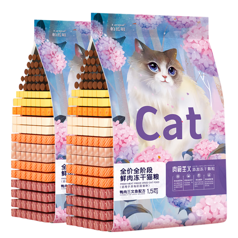 parlmu����ķè��������ƴ����è��ȫ��ȫ�׶�����è��ͨ�� ���Żݶڻ���������ƴè��3kg 70Ԫ