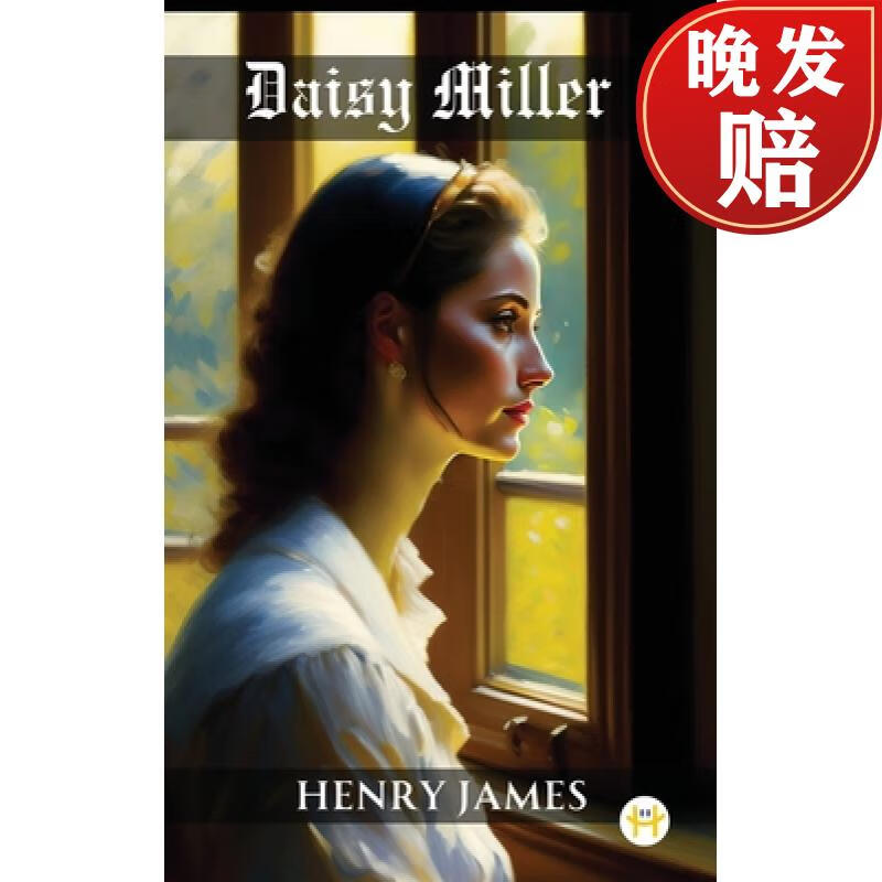 【4周达】daisy miller