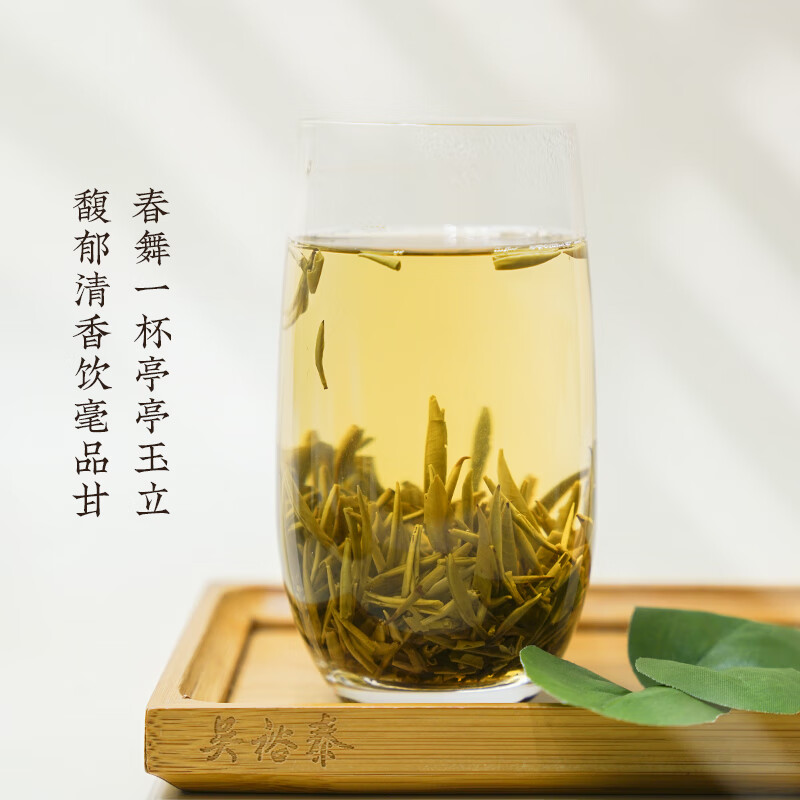 吴裕泰茉莉花茶招牌茉莉1887清香型特种120g八窨大纯芽鲜爽罐装