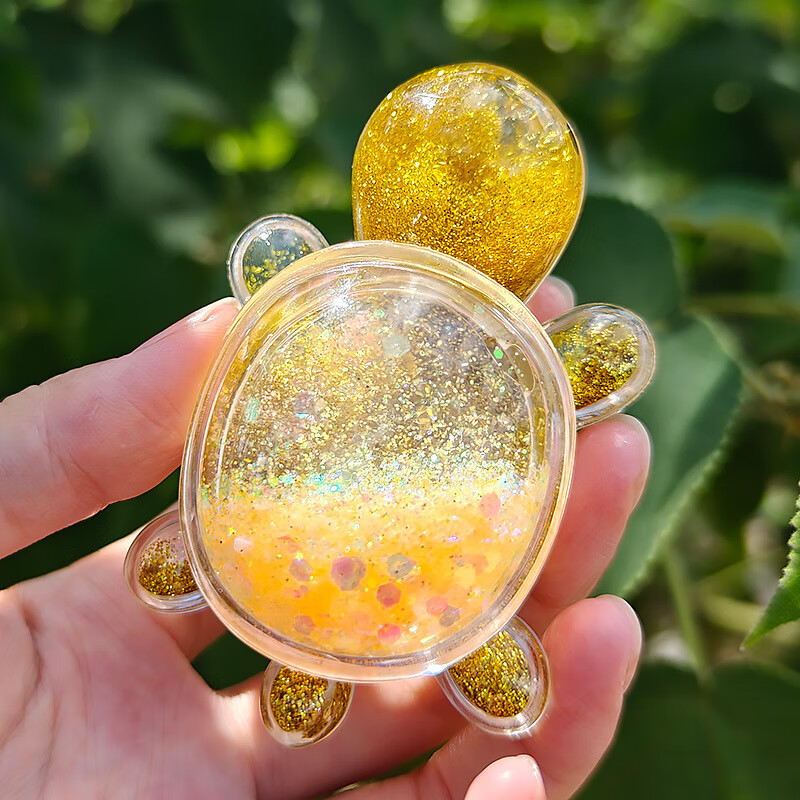 流沙乌龟对对碰玩具礼物大号巨无霸闪光款创意摆件盲盒 小金龟橙黄色