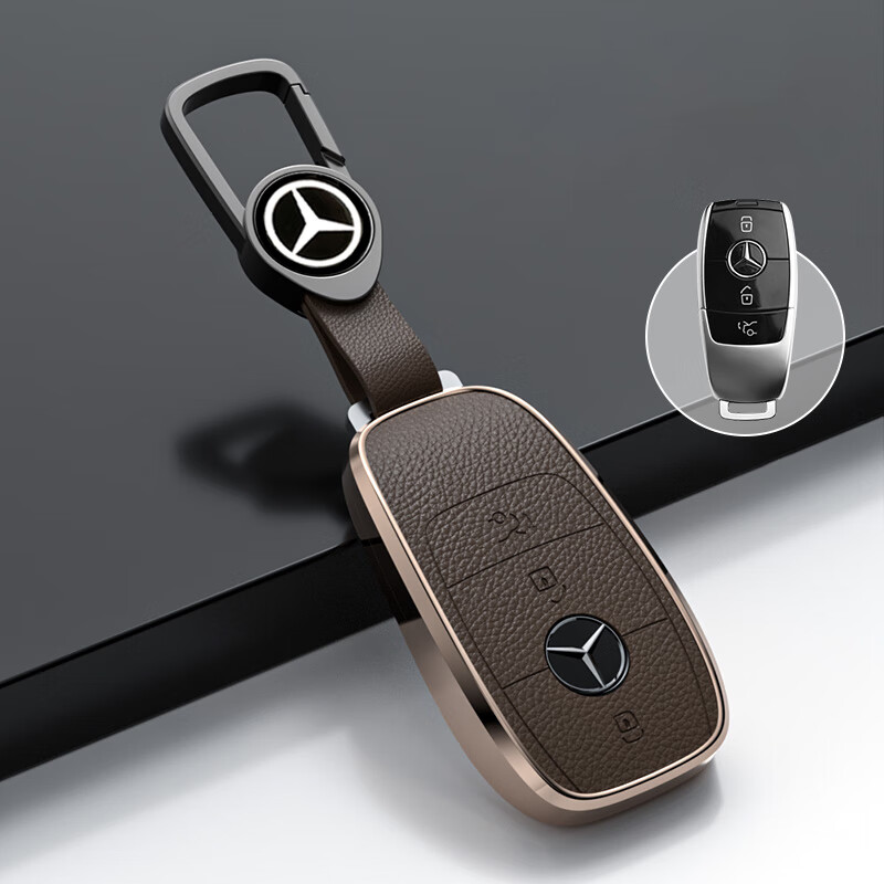 绿野客适用于奔驰钥匙套e300l壳c260l a200l级200l glc gla200 gl