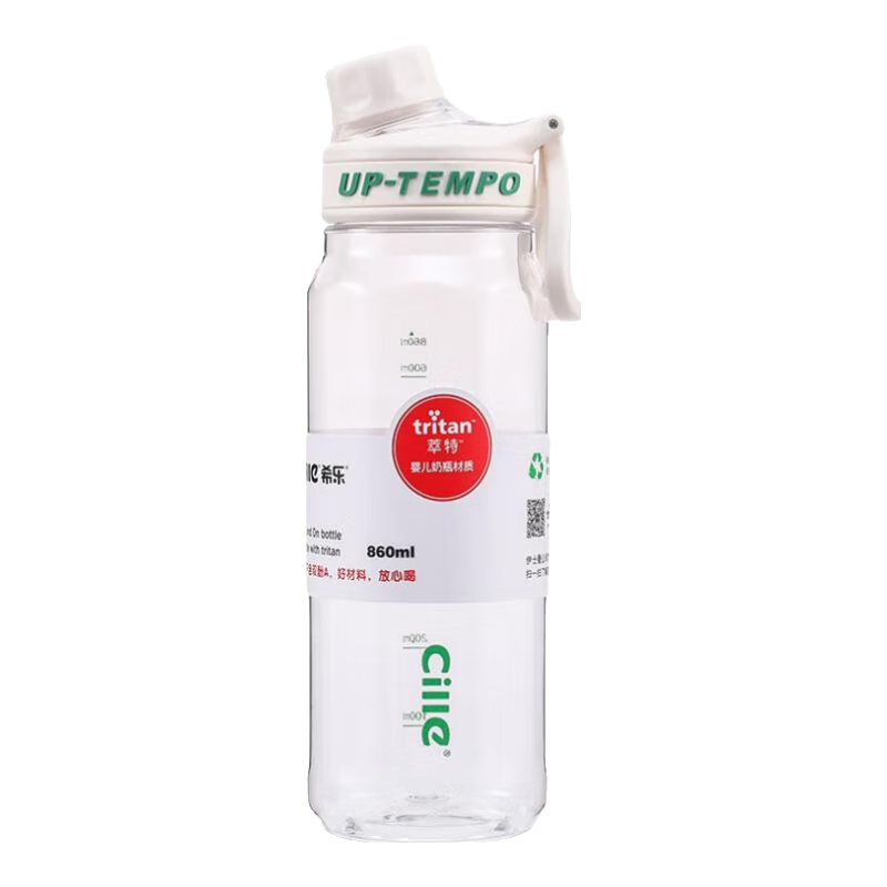 希樂（cille）水杯大容量運動男女夏季tritan刻度茶水分離塑料杯子雪球白860ml