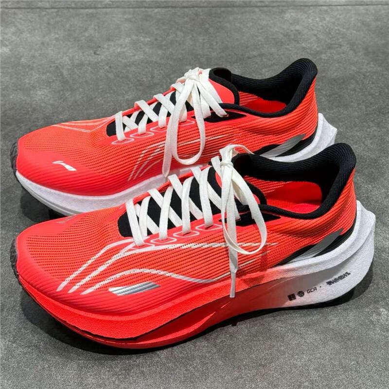 李宁跑步鞋新款飞电4c女鞋轻量回弹碳板竞速运动跑鞋 armu006-19 荧光