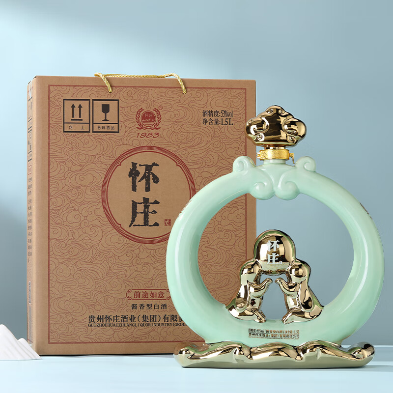 怀庄1983怀庄酒 53度 酱香型白酒 纯粮食酿造 固态法口粮酒 高档酒水 送礼 53度 1500mL 1坛 (前途如意)