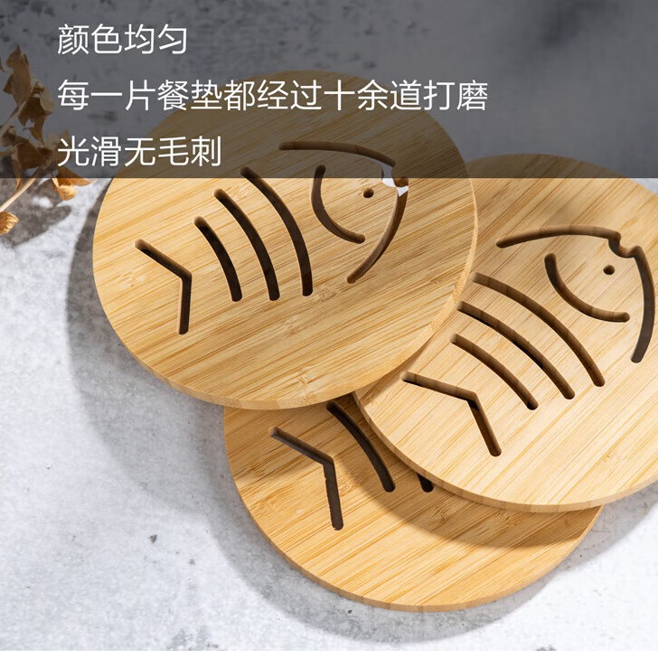 中式隔热垫家用碗垫餐厅创意餐垫砂锅防烫垫子圆形 套装(大号架子+6片鱼餐垫)/ 餐垫尺寸