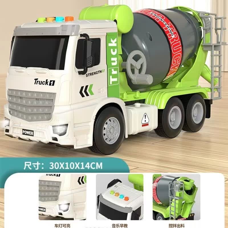 工程车混凝土罐车大号套装多功能玩具 绿色搅拌车【带灯光音乐早教/搅